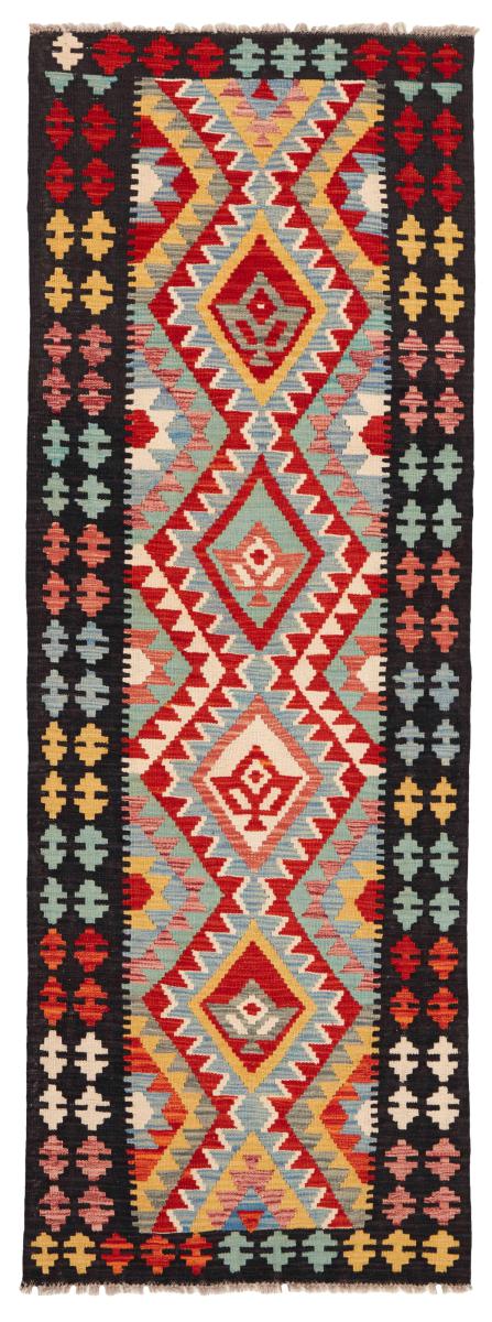 Afgán szőnyeg Kilim Afgán 244x85 244x85, Perzsa szőnyeg szőttesek