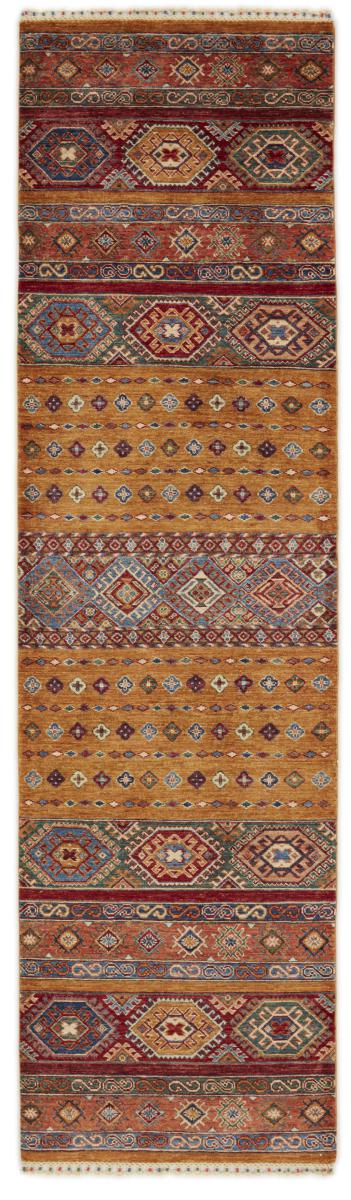 Afghan rug Arijana Shaal 312x86 312x86, Persian Rug Knotted by hand