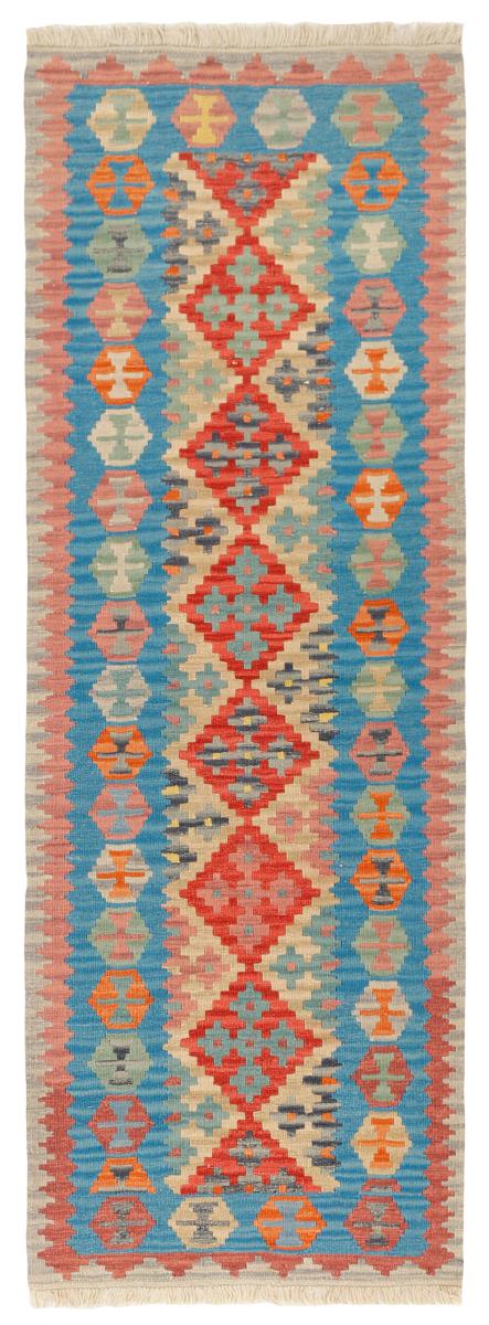 Tapete persa Kilim Fars 247x85 247x85, Tapete persa Tecido à mão