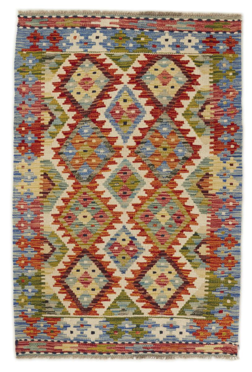 Tapis afghan Kilim Afghan 127x85 127x85, Tapis persan Tissé à la main
