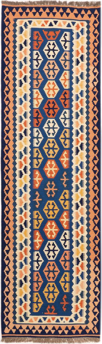 Persian Rug Kilim Fars Shiraz 256x76 256x76, Persian Rug Woven by hand