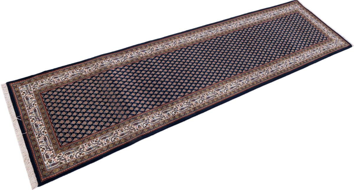 Indo Mir - 1