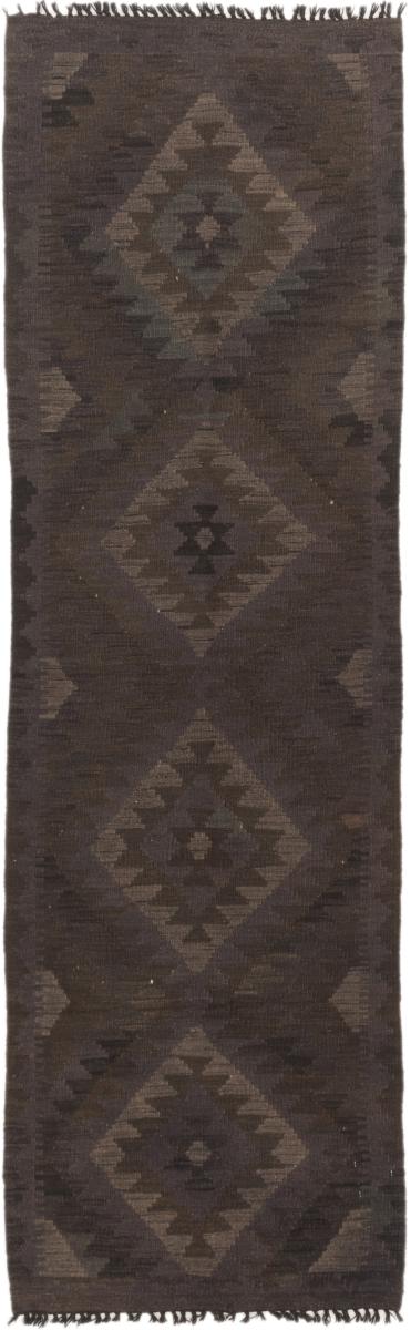 Afgán szőnyeg Kilim Afgán Heritage 248x73 248x73, Perzsa szőnyeg szőttesek