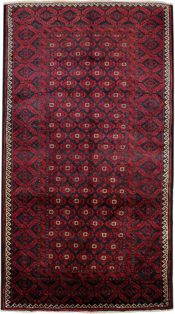 Persian Rug Baluch 226x113 226x113, Persian Rug Knotted by hand