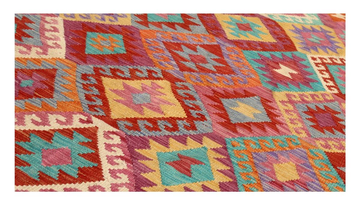Kilim Afghan - 1