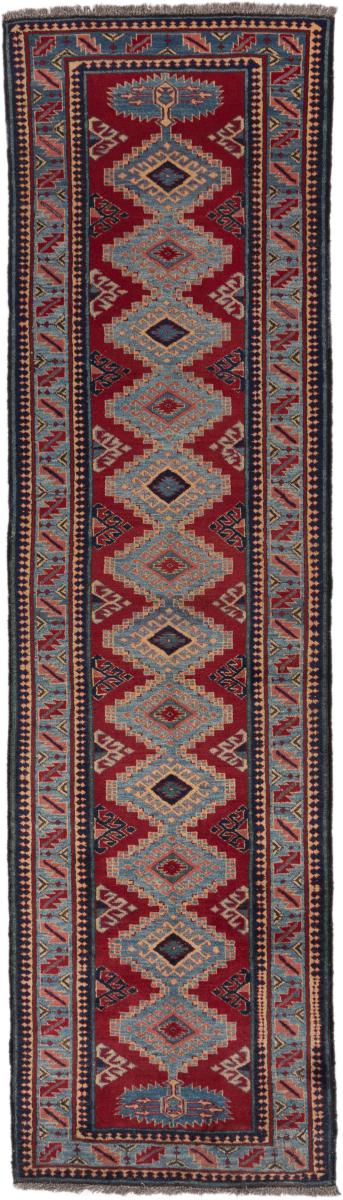 Persisk teppe Afghan Mauri 285x82 285x82, Persisk teppe Knyttet for hånd