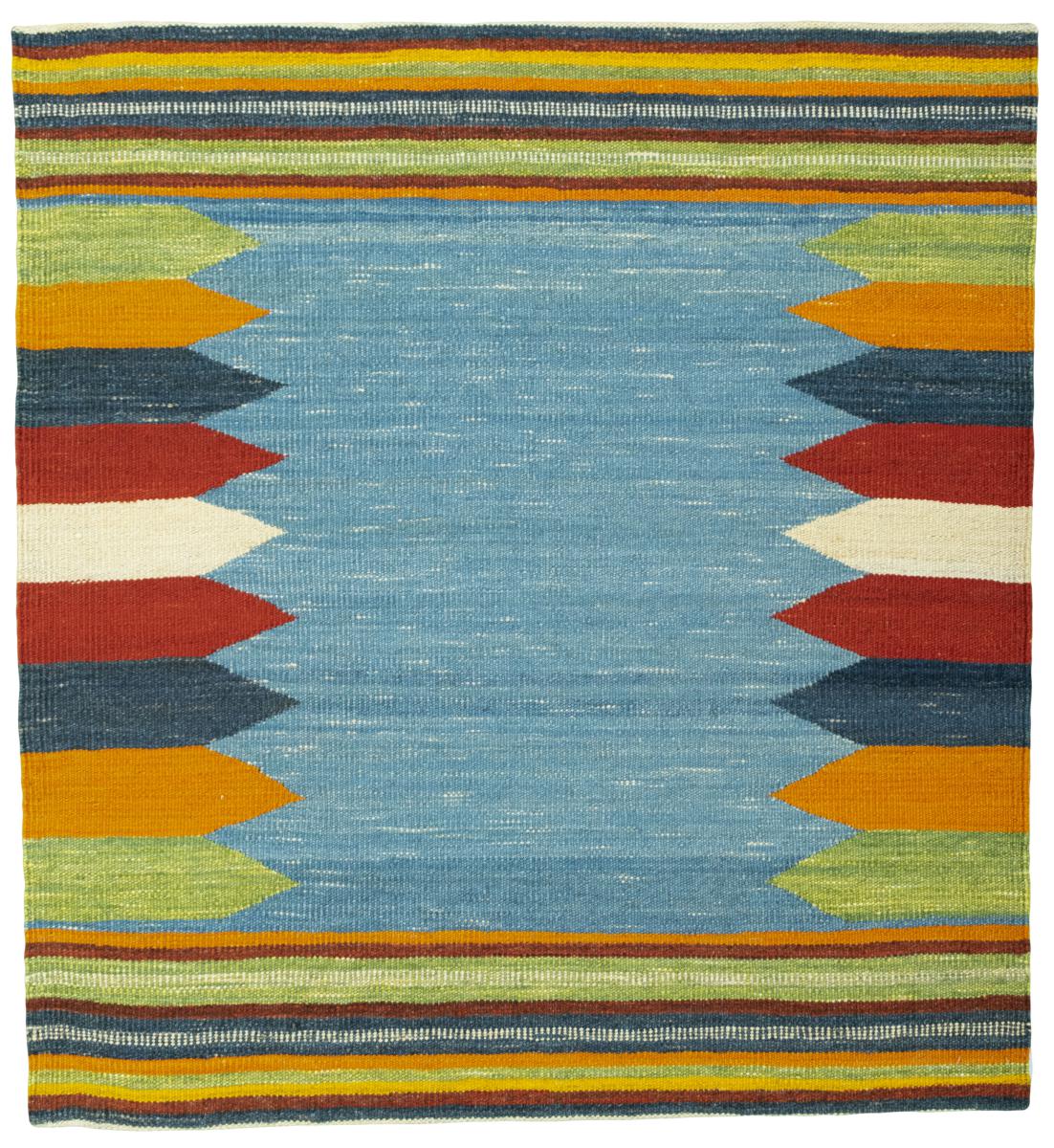 Persian Rug Elysian Delight 114x106 114x106, Persian Rug Woven by hand