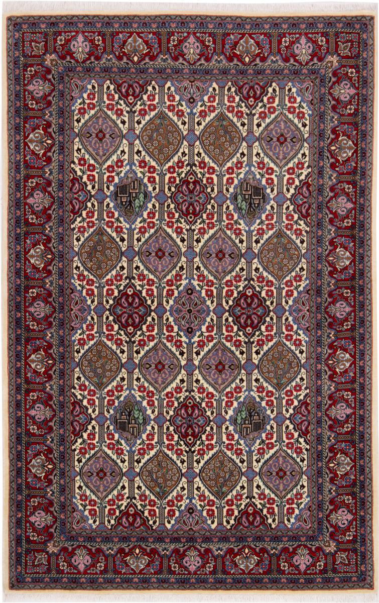 Persian Rug Qum 206x131 206x131, Persian Rug Knotted by hand