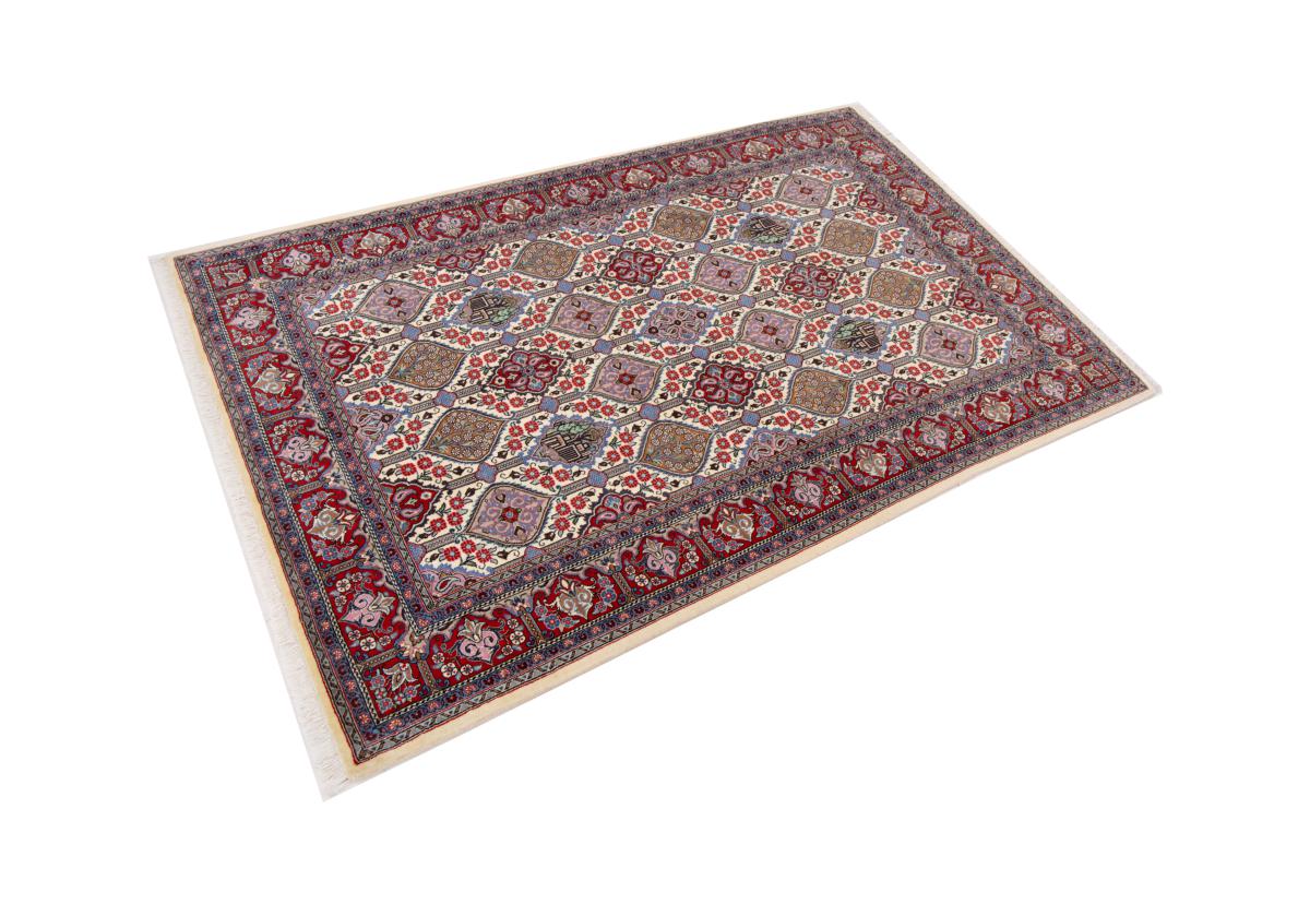 Qum - 1