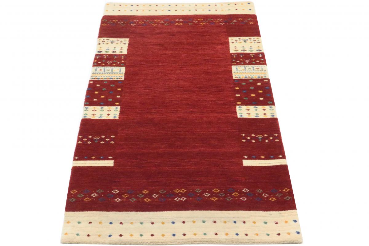 Loom Gabbeh Lori - 1