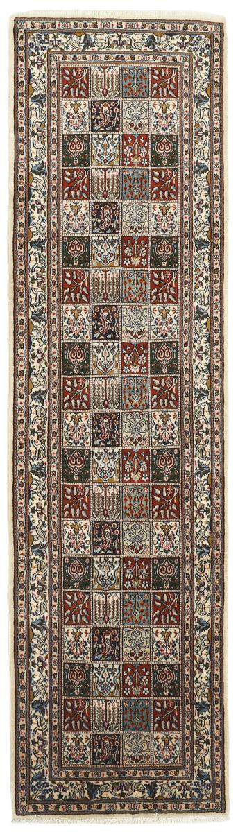 Persian Rug Moud Garden 306x82 306x82, Persian Rug Knotted by hand