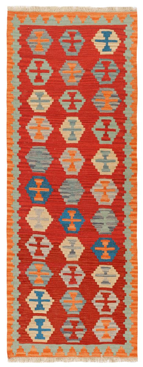 Perzsa szőnyeg Kilim Fars 236x85 236x85, Perzsa szőnyeg szőttesek