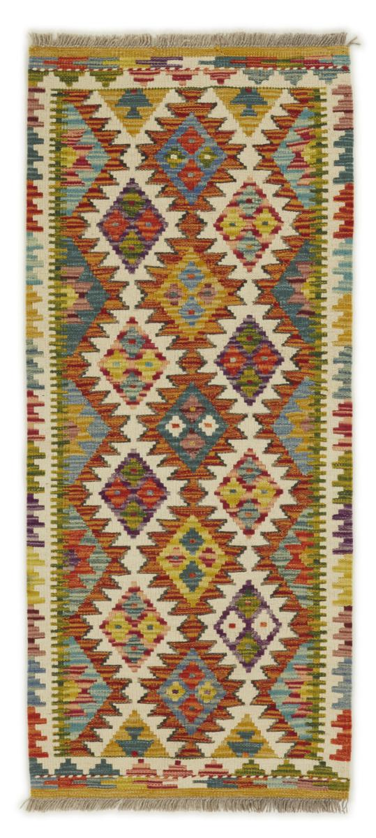 Afghan rug Kilim Afghan 147x62 147x62, Persian Rug Woven by hand