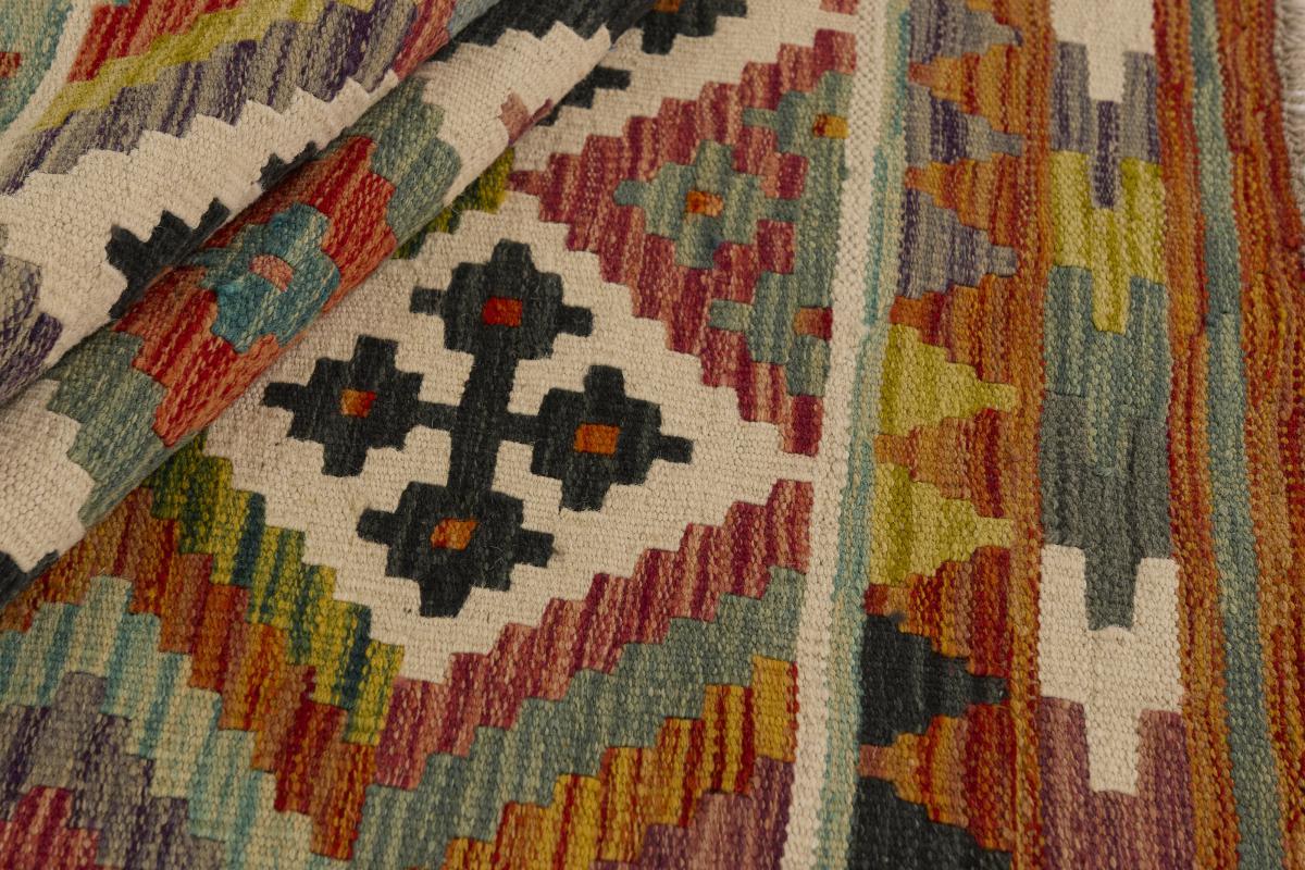 Chilim Afghan - 1