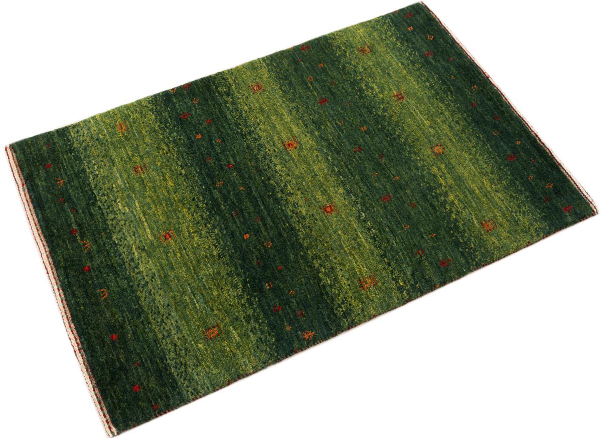 Persa Gabbeh Loribaft Atash - 1