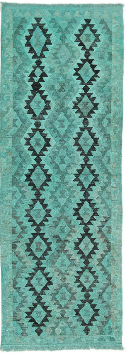 Afgán szőnyeg Kilim Afgán Heritage Limited 240x85 240x85, Perzsa szőnyeg szőttesek