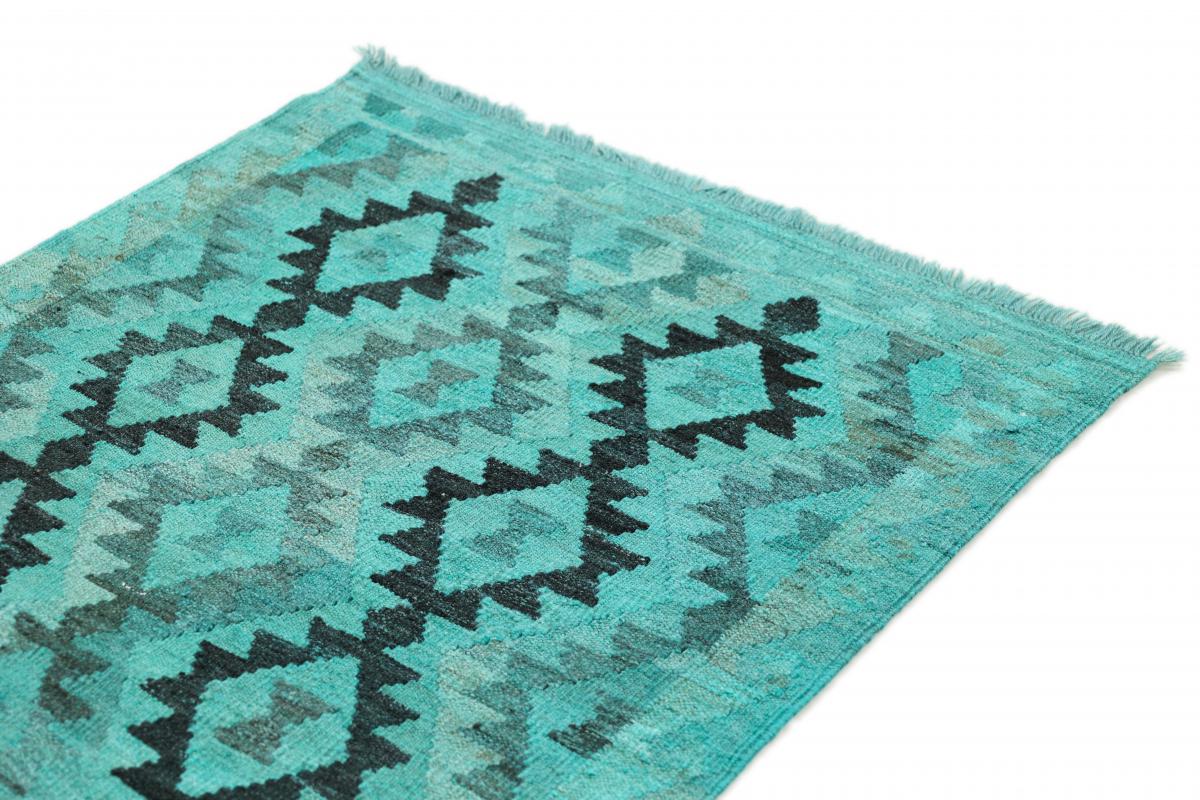 Kilim Afgán Heritage Limited - 1