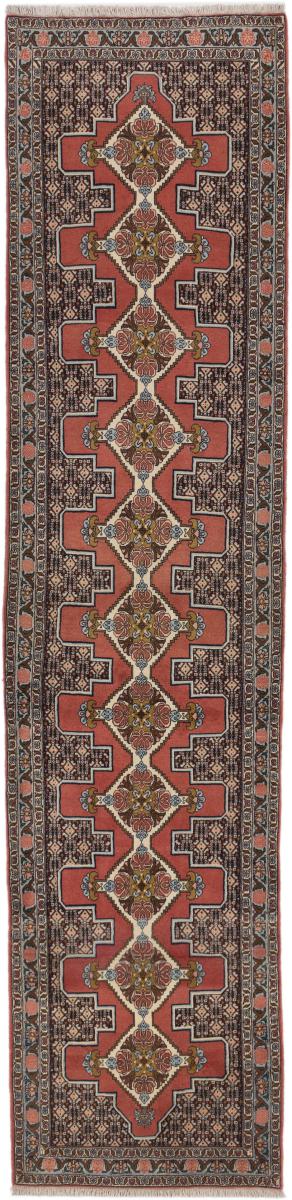 Tapis persan Senneh 400x94 400x94, Tapis persan Noué à la main