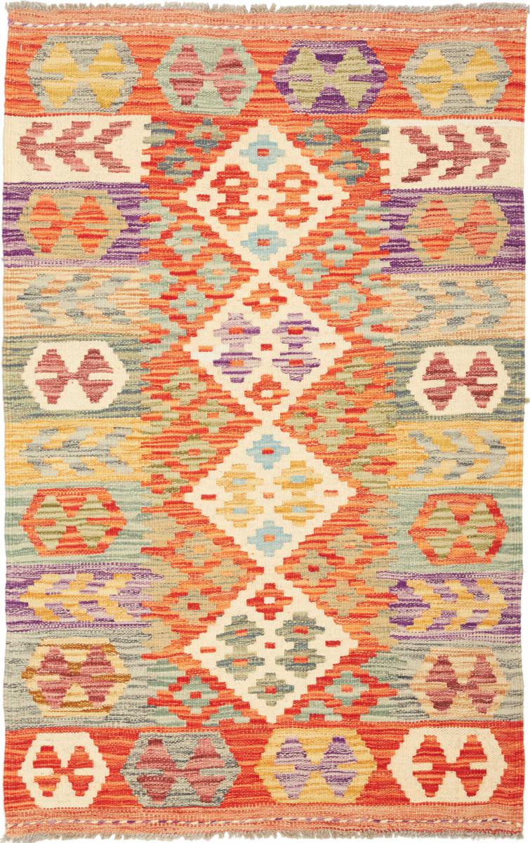 Alfombra afgana Kilim Afghan 131x83 131x83, Alfombra persa Tejido a mano