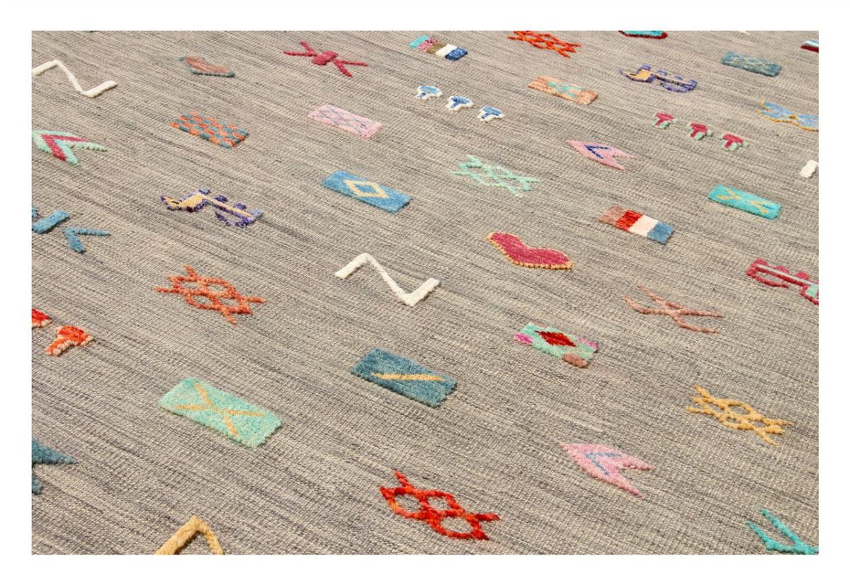 Kilim Afghan Nimbaft Edition - 1