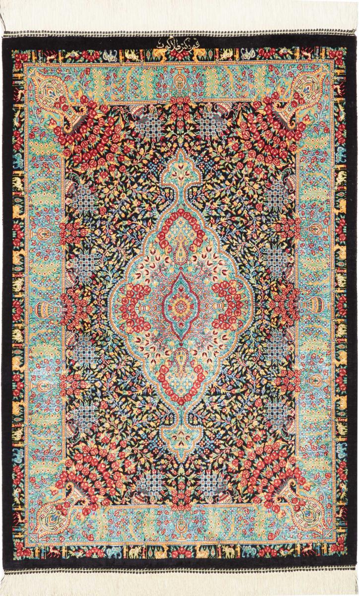 Perzisch tapijt Qum Zijde 90x62 90x62, Perzisch tapijt Handgeknoopte