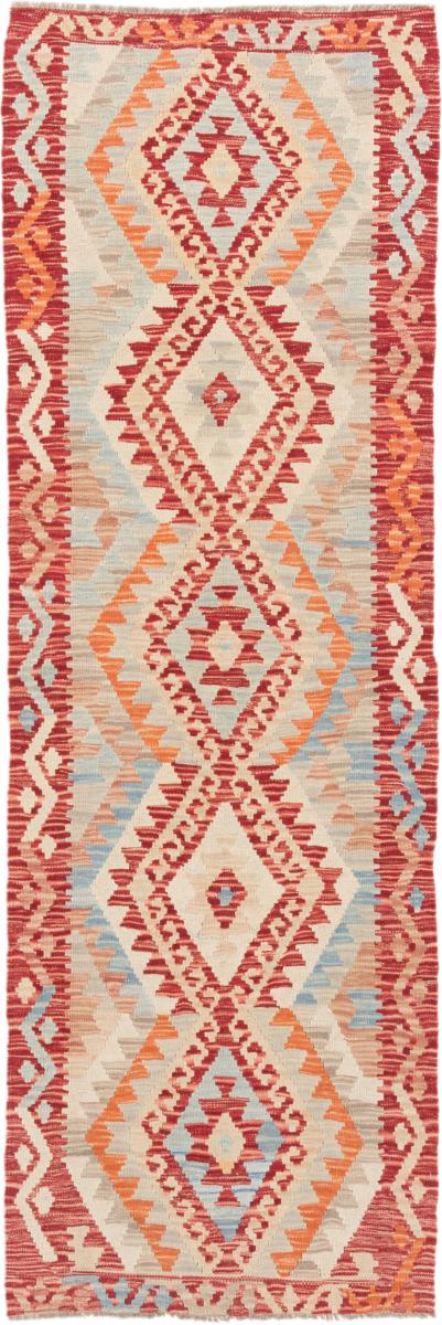 Afgán szőnyeg Kilim Afgán 246x80 246x80, Perzsa szőnyeg szőttesek