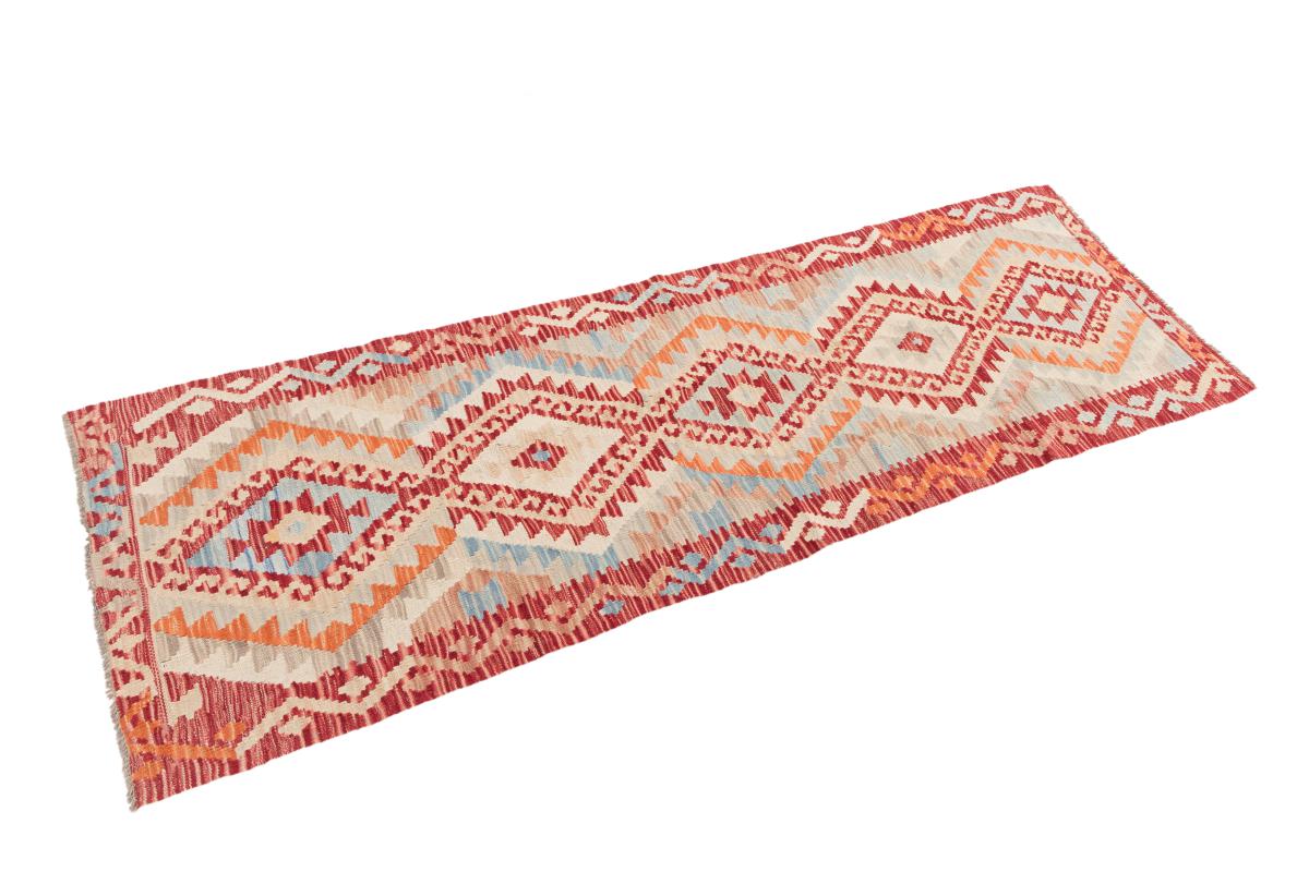 Kilim Afegão - 1