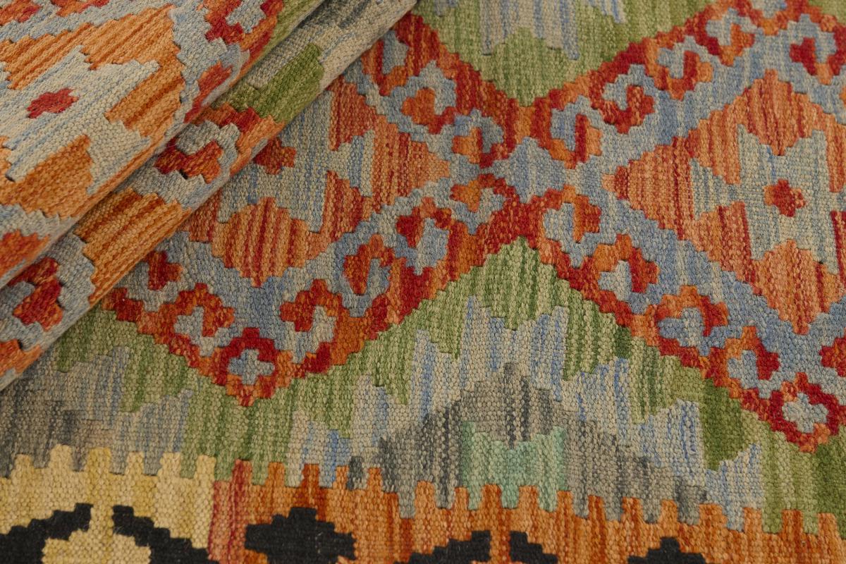 Kilim Afghan - 1