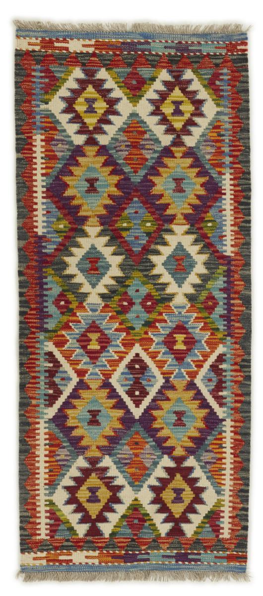 Alfombra afgana Kilim Afghan 151x64 151x64, Alfombra persa Tejido a mano