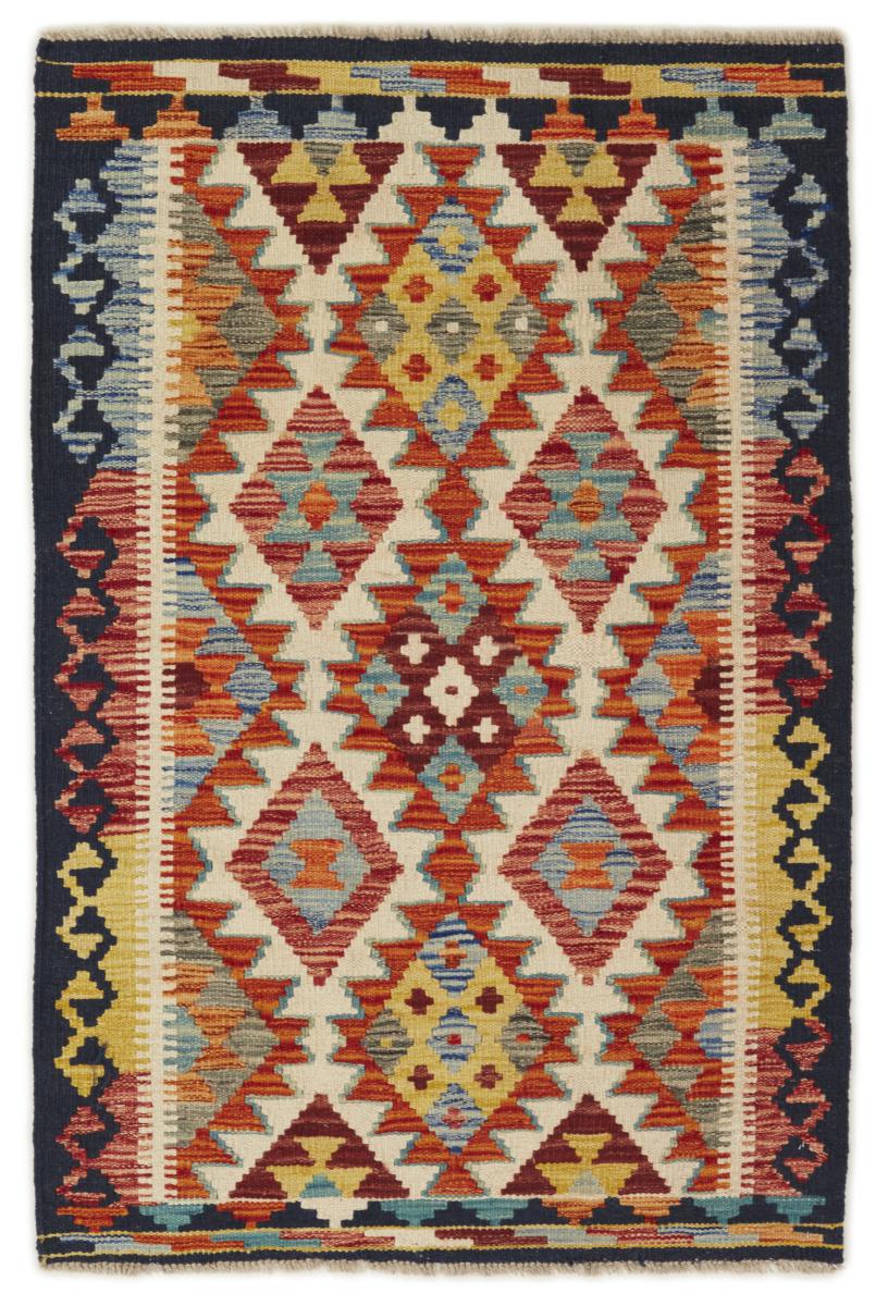 Afghaans tapijt Kilim Afghan 123x83 123x83, Perzisch tapijt Handgeweven