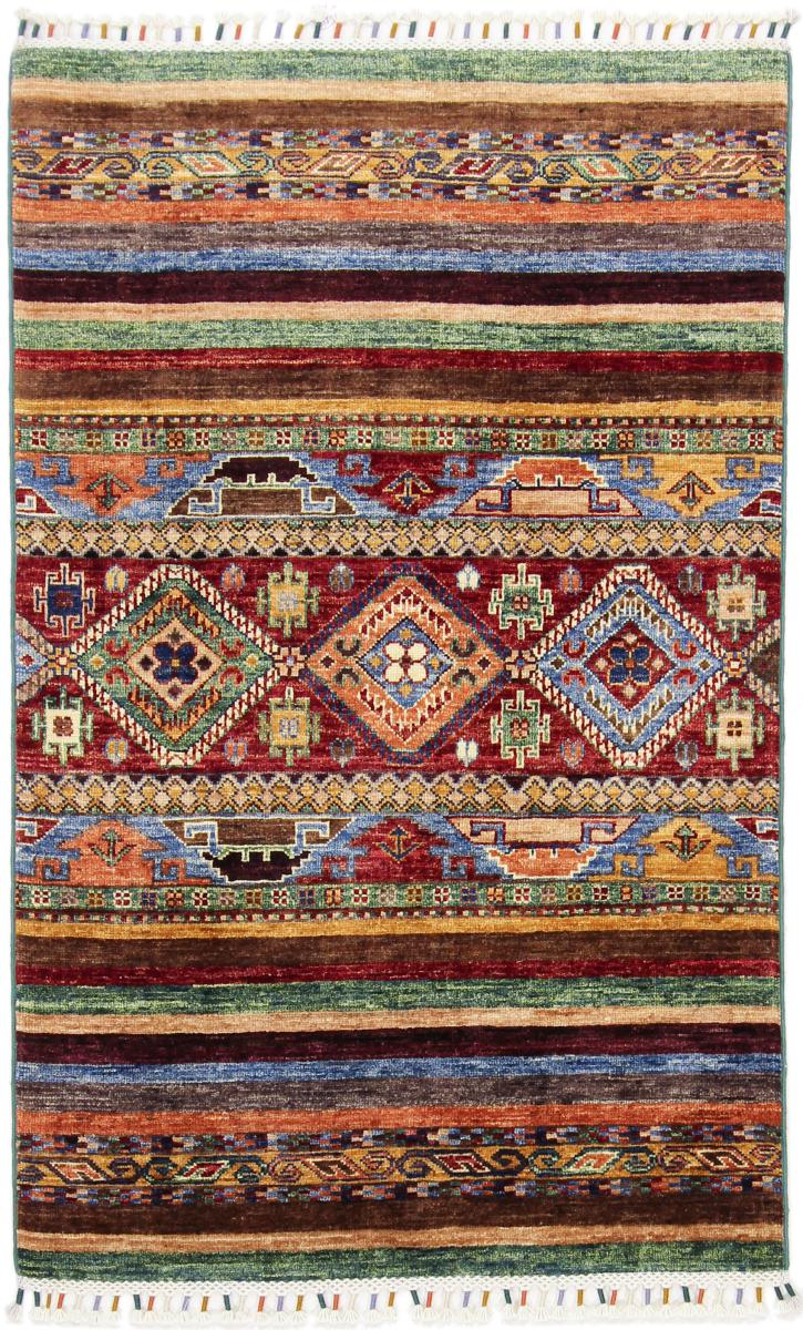 Afghan rug Arijana Shaal 4'4"x2'9" 4'4"x2'9", Persian Rug Knotted by hand