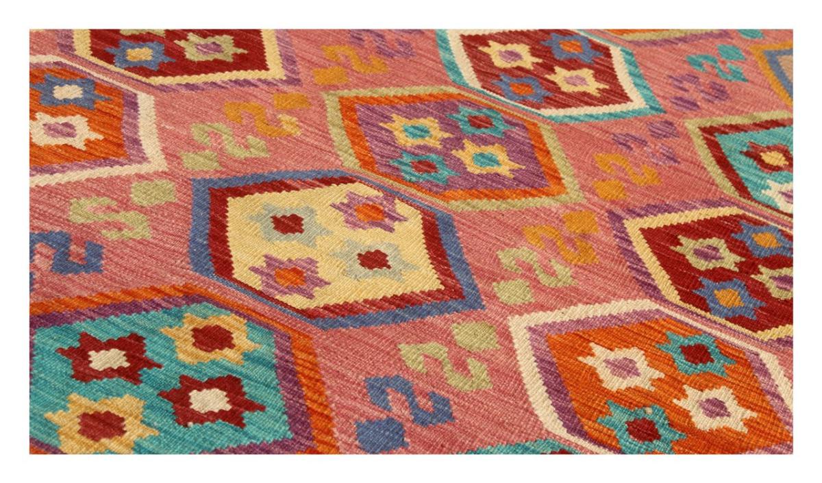 Kilim Afghan - 1