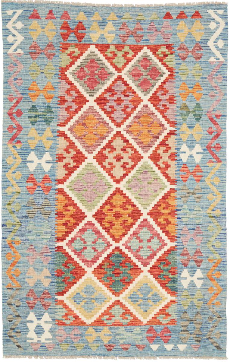 Afghan rug Kilim Afghan 183x115 183x115, Persian Rug Woven by hand