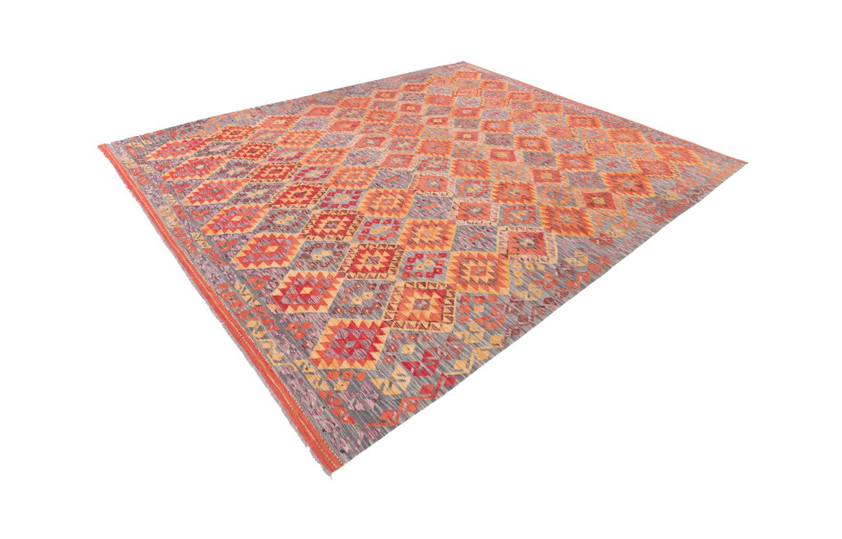 Kilim Afghan Heritage - 1