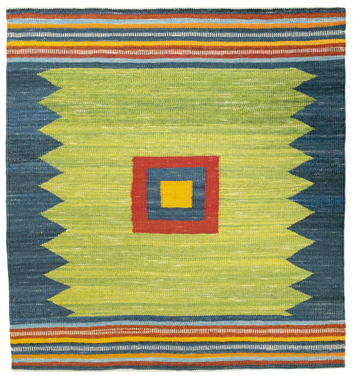  Elysian Delight 116x106 116x106, Perserteppich Handgewebt