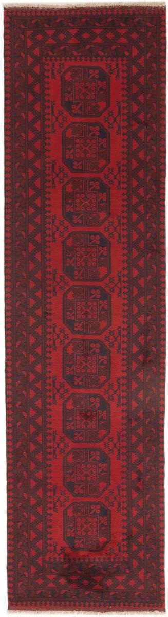 Afghanischer Teppich Afghan Akhche 293x77 293x77, Perserteppich Handgeknüpft