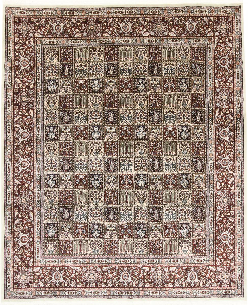 Tapete persa Moud 299x249 299x249, Tapete persa Atado à mão