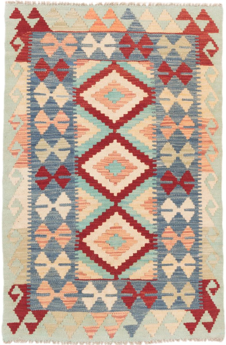 Tapete afegão Kilim Afegão 4'3"x3'1" 4'3"x3'1", Tapete persa Tecido à mão