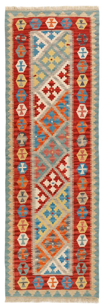 Perzsa szőnyeg Kilim Fars 249x82 249x82, Perzsa szőnyeg szőttesek