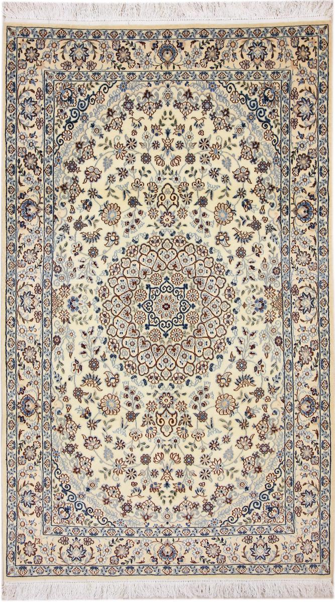 Persian Rug Nain 9La 222x133 222x133, Persian Rug Knotted by hand