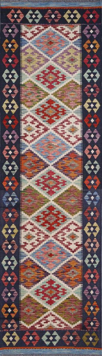 Tapete afegão Kilim Afegão 291x81 291x81, Tapete persa Tecido à mão