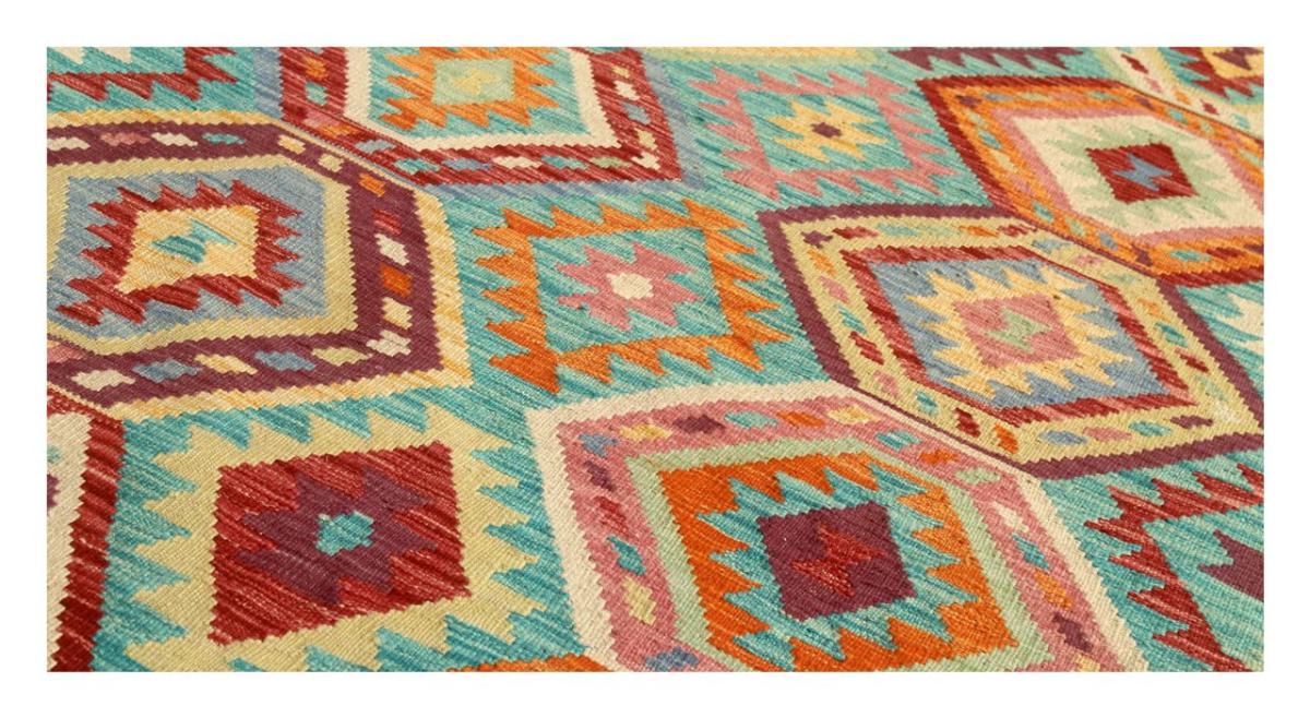 Kilim Afghan - 1