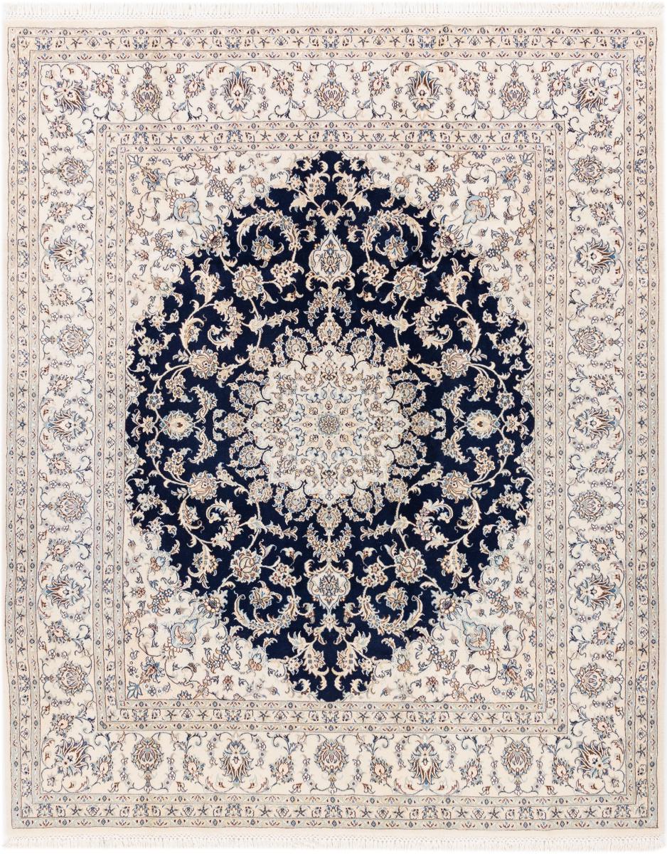 Persisk tæppe Nain 9La 263x214 263x214, Persisk tæppe Knyttet i hånden