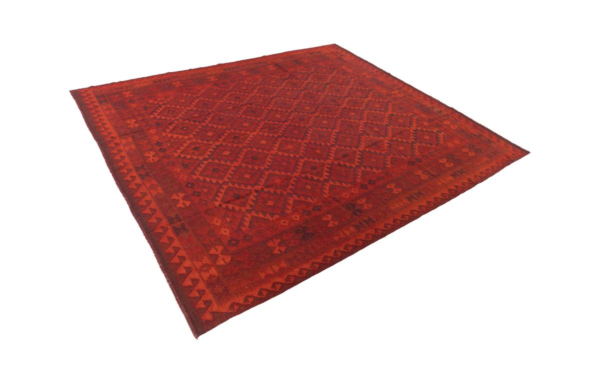 Kilim Afghan Heritage - 1