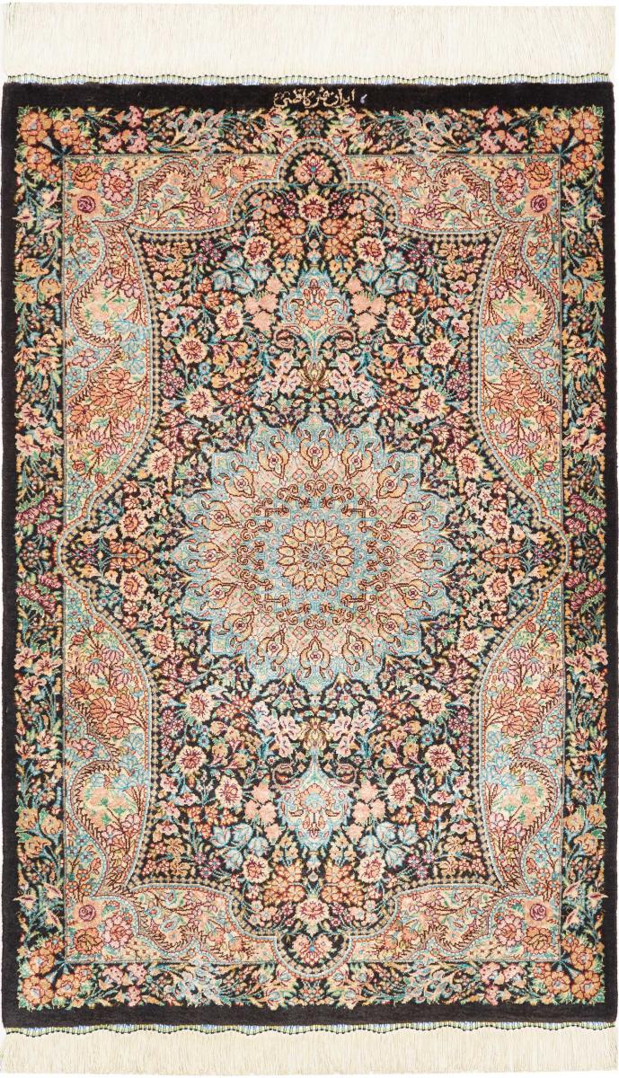 Persisk tæppe Ghom Silke 91x57 91x57, Persisk tæppe Knyttet i hånden