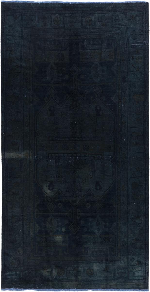 Persian Rug Hamadan 278x150 278x150, Persian Rug Knotted by hand