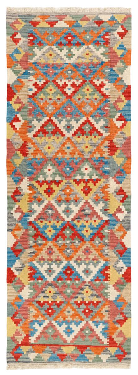 Perzsa szőnyeg Kilim Fars 251x87 251x87, Perzsa szőnyeg szőttesek