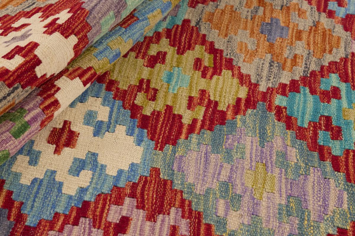 Kilim Afghan - 1