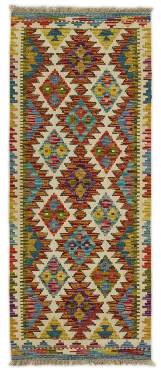 Alfombra afgana Kilim Afghan 151x61 151x61, Alfombra persa Tejido a mano