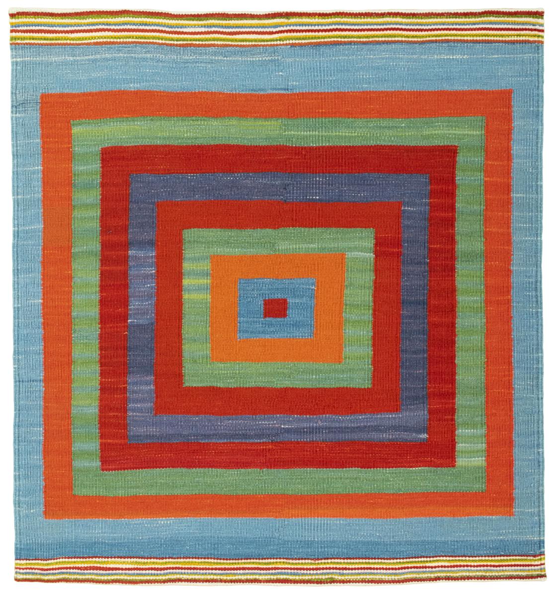  Elysian Delight 106x100 106x100, Tapis persan Tissé à la main